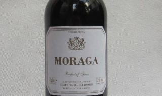 智利西班牙 智利西班牙