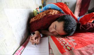 为什么键盘不能用