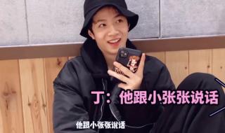 最帅初中生 最帅初中生