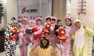 山西电视台少儿频道