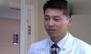 金太郎的幸福生活结局 金太郎的幸福生活结局