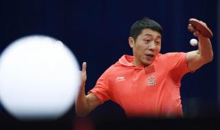 乒乓球男单四强名单