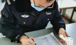 北京到青岛需要隔离吗