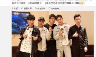 lol全明星什么时候开始 lol全明星什么时候开始